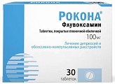 Купить рокона, таблетки, покрытые пленочной оболочкой 100мг, 30 шт в Дзержинске