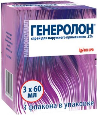 Купить генеролон, спрей для наружного применения 2%, 60мл (в комплекте 3 упаковки)  в Дзержинске