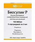 Купить биосулин р, раствор для инъекций 100 ме/мл, картридж 3мл, 5 шт в Дзержинске