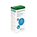 Купить беклометазон эйр, аэрозоль для ингаляций дозированный, 250мкг/доза, баллон 200 доз в Дзержинске
