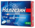 Купить налгезин, таблетки покрытые оболочкой 275мг, 20шт в Дзержинске