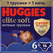 Купить huggies (хаггис) трусики elitesoft ночные, размер 6, 15-25кг 16 шт в Дзержинске