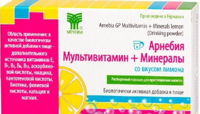 Купить арнебия мультивитамин+минералы, порошок со вкусом лимона, пакет 5г 10 шт бад в Дзержинске