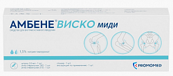 Купить амбене виско миди, раствор для внутрисуставного введения 1,5%, шприц 2 мл, 1 шт в Дзержинске