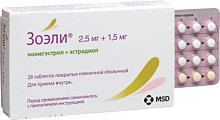 Купить зоэли, таблетки, покрытые пленочной оболочкой 2,5мг+1,5мг, 28 шт в Дзержинске