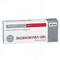 Купить лизиноприл-obl, таблетки 10мг, 30 шт в Дзержинске