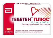 Купить теветен плюс, таблетки покрытые пленочной оболочкой 12,5 мг+600 мг, 28 шт в Дзержинске