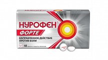 Купить нурофен форте, таблетки покрытые оболочкой 400 мг, 48 шт в Дзержинске
