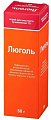 Купить люголь, спрей для местного применения 1%, флакон 50мл в Дзержинске