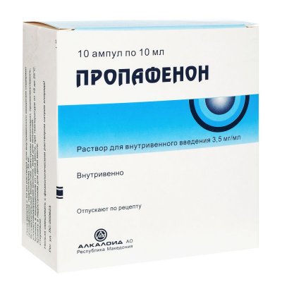 Купить пропафенон, раствор для внутривенного введения 3,5мг/мл, ампулы 10мл, 10 шт в Дзержинске