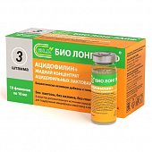 Купить ацидофилин+жидкий концентрат ацидофильных лактобактерий, флакон 10мл, 10 шт в Дзержинске