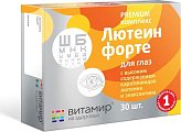 Купить лютеин форте витамир, таблетки, покрытые оболочкой, 30 шт бад в Дзержинске