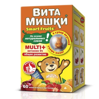 Купить витамишки мульти+, пастилки жевательные, 60 шт бад в Дзержинске