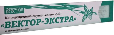 Купить контрацептив внутриматочный (спираль) вектор-экстра серебросодержащий т-образный ag 400 в Дзержинске