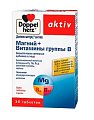 Купить doppelherz (доппельгерц) актив магний + витамины группы в, таблетки, 30 шт бад в Дзержинске