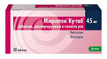Купить мирзатен ку-таб, таблетки, диспергируемые в полости рта 45мг 30шт в Дзержинске