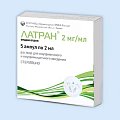 Купить латран, раствор для внутривенного и внутримышечного введения 2мг/мл, ампулы 2мл, 5 шт в Дзержинске