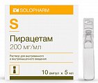 Купить пирацетам, раствор для внутривенного введения 200мг/мл, ампулы 5мл, 10 шт в Дзержинске