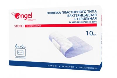 Купить повязка пластырного типа бактерицидная стерильная нетканая 8х6см, 10 шт в Дзержинске