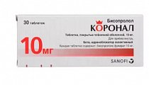 Купить коронал, таблетки, покрытые пленочной оболочкой 10мг, 30 шт в Дзержинске