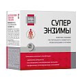 Купить супер энзимы будь здоров! таблетки 195 шт бад в Дзержинске
