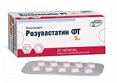 Купить розувастатин-фт, таблетки, покрытые пленочной оболочкой 5 мг, 30 шт в Дзержинске