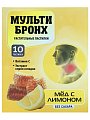 Купить мульти-бронх, пастилки растительные со вкусом меда и лимона, 3,25г, 10 шт бад в Дзержинске