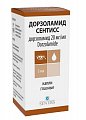 Купить дорзоламид сентисс, капли глазные 20 мг/мл, флакон 5 мл в Дзержинске