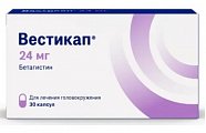 Купить вестикап, капсулы 24мг, 30 шт в Дзержинске