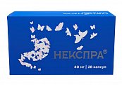 Купить некспра, капсулы кишечнорастворимые 40 мг, 28 шт  в Дзержинске