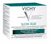 Купить vichy slow age (виши) крем для лица для нормальной и сухой кожи против признаков старения 50мл в Дзержинске
