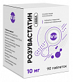 Купить розувастатин авва, таблетки покрытые пленочной оболочкой 10мг 90шт в Дзержинске