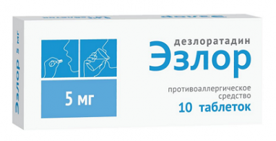 Купить эзлор, таблетки, покрытые пленочной оболочкой 5мг, 10 шт от аллергии в Дзержинске