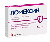 Купить ломексин, капсулы вагинальные 600мг, 2 шт в Дзержинске