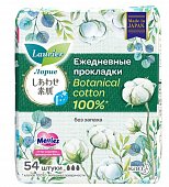 Купить лорие эф (laurier f) прокладки ежедневные ботаникал без запаха 54шт в Дзержинске