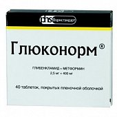 Купить глюконорм, таблетки, покрытые пленочной оболочкой 2,5 мг+400 мг, 40 шт в Дзержинске