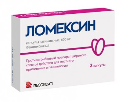 Купить ломексин, капсулы вагинальные 600мг, 2 шт в Дзержинске