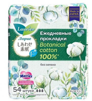 Купить лорие эф (laurier f) прокладки ежедневные ботаникал без запаха 54шт в Дзержинске