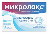 Купить микролакс, раствор для ректального введения, микроклизмы 5мл, 12 шт в Дзержинске