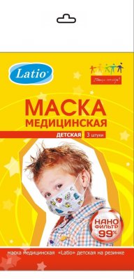 Купить маска медицинская, latio дет. однораз рисунок №3 (кит ооо, россия) в Дзержинске