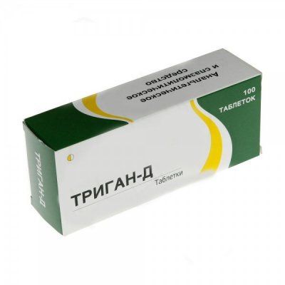 Купить триган-д, таблетки 100шт в Дзержинске
