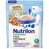 Купить nutrilon (нутрилон) каша молочная гречневая с 6 месяцев, 200г в Дзержинске