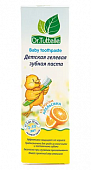 Купить dr.tuttelle (доктор туттелле) зубная паста гелевая детская апельсин от 2-х лет, 75мл в Дзержинске