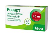 Купить розарт, таблетки, покрытые пленочной оболочкой 40мг, 30 шт в Дзержинске