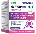 Купить фемивелл фертил, порошок массой 2г стик 30шт бад  в Дзержинске