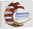 Купить дигестол, повязка из коллагена 5см х5см в Дзержинске