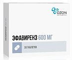 Купить эфавиренз, таблетки, покрытые пленочной оболочкой 600мг, 30 шт в Дзержинске