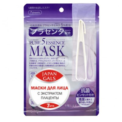 Купить japan gals (джапан галс) маска плацента pure5 essential, 7 шт в Дзержинске