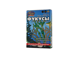 Купить фукус беломорские водоросли, пакет 100г бад в Дзержинске