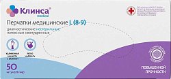 Купить перчатки клинса латексные нестерильные неопудрен повышенной прочности размер l, 25 пар в Дзержинске